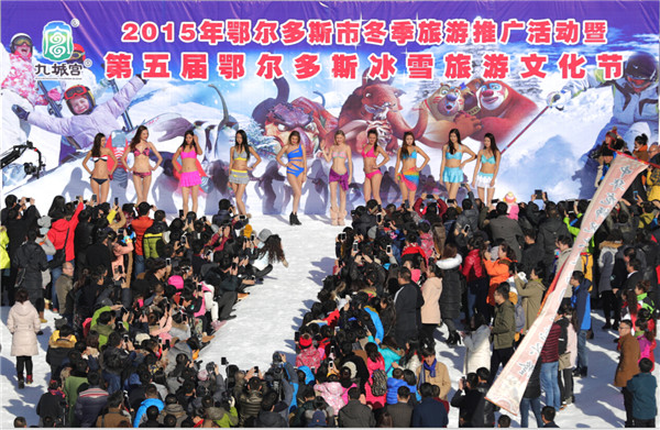 项目丰富,科普教育意义突出的大型冰雪主题体验项目,由儿童冰雪嘉年华